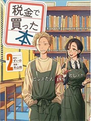 长夏未晚 导演剪辑版 影院观看